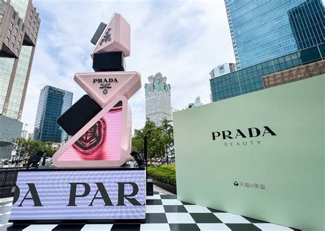 prada 台灣|prada in china.